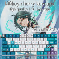 Genshin Impact Xiao Keycaps 136คีย์ PBT DYE-Sublimation Cherry Profile สำหรับ MX Switch MK80 RK108คีย์บอร์ด