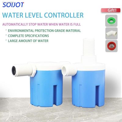 ™ 1/2 3/4 1 Practical Water Level Control Durable Replacement Full Automatic Float Valve Anti Corrosion Nylon ball balve
