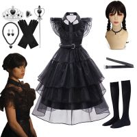 ♨△ Wednesday Addams Dress For Girls Black Mesh Dresses Kids Dance Party Birthday Carnival Halloween Cosplay Costumes 3 10 Years