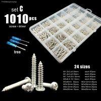 ◇ 380/500/1010pcs M1.2 M1.4 M1.7 M2 M3 M4 304 Stainless Steel Small Phillips Pan Cross Round Head Self-tapping Wood Screw Set Kit