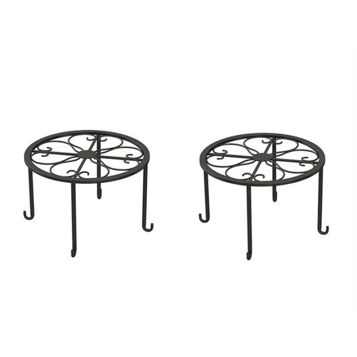 2Pack Heavy Duty Flower Pot Stands AntiRust Iron Plant Pot Shelf for