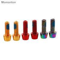 MOMANTON ที่หนีบ M6x18mm จักรยานเสือภูเขาอุปกรณ์รถจักรยานสลักเกลียวยึดหลากสีสกรูเบรคแผ่นสกรูสเต็ม