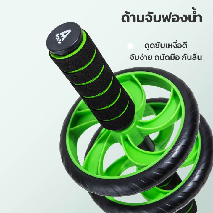 ลูกกลิ้งบริหารหน้าท้อง-ลูกกลิ้งออกกาย-ล้อกลิ้งฟิตเนส-ลูกกลิ้ง-abdominal-wheel-ขนาดกะทัดรัดใช้งานง่าย-พกพาสะดวก-รองรับน้ำหนัก-200-kg-kujiru