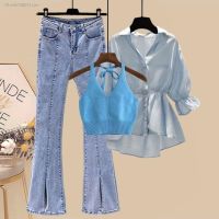 Autumn suit women 2023 new large size womens clothing fashion all-match shirt vest high waist jeans three-piece trendy