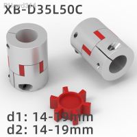 XB D35L50C Three Jaws Coupler Aluminium Plum Flexible Shaft Coupling Motor Connector CNC Flexible Couplings 14mm-19mm