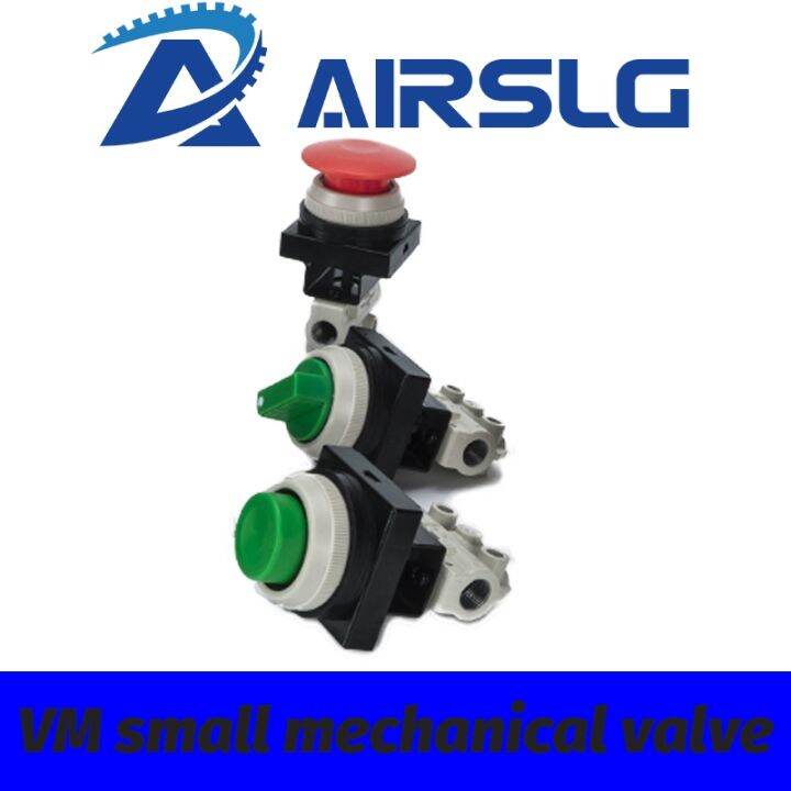 pneumatic-button-switch-two-position-three-way-mechanical-valve-manual-valve-vm130-01-33a-vm130-01-30ra-vm120-01-30ra-vm130-01-3