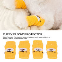 Puppy Elbow Sleeve Dog Elbow Protector Cute for Dogs for Puppies