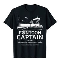 Mens Pontoon Captain Definition Funny Pontoon Boat Boating Gift T-Shirt Tops Shirts Family Design Cotton Young Tshirts