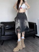 American High Street Washed Gradient Women Ripped R Old Size Denim Loose Shorts Baggy Jeans Women...