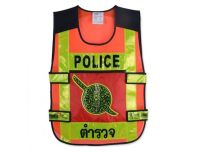 เสื้อจราจรตำรวจ รุ่น OR-6245U สีส้ม YAMADA Police safety vest Model OR-6245U Orange YAMADA