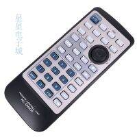 Suitable for KENWOOD car audio DVD remote control RC-DV400