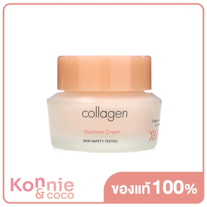 its-skin-collagen-firming-cream-50ml