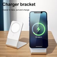 Wireless Charging Stand For MagSafe Charger Aluminum Alloy Desktop Bracket Mobile Phone Holder Stand for iPhone 12 13 14 Pro Max Adhesives Tape