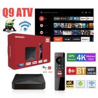 2023 Q9กล่องสมาร์ททีวี ATV 10 TV Box 4K Dual Wifi กล่องสมาร์ททีวีชุด H313กล่องบลูทูธควบคุมระยะไกลด้วยเสียง