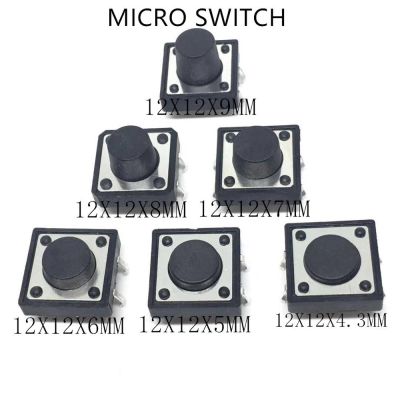 【YF】✜♗✈  10PCS PCB Tactile Tact Push SMD 4pin switch 12x12x4.3/5/6/7/8/9 12x12x4.3MM/5MM/6MM/7MM/8MM/9MM