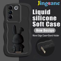 Jingsanc [วงเล็บกระต่ายนำโชค] เคสสีดำสำหรับ VIVO V29 V27e V27 V25 V23e V23 S17 Y20 X90 X80 X70ขอบคลื่นซิลิโคนเหลว Y55 j001-1ปิดด้านหลังกันกระแทก