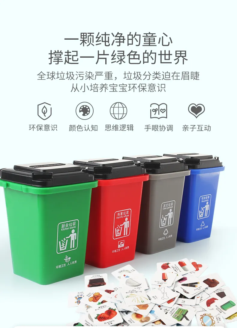 Garbage sorting game props desktop educational toys kindergarten children  bin thinking training kindergarten | Lazada PH