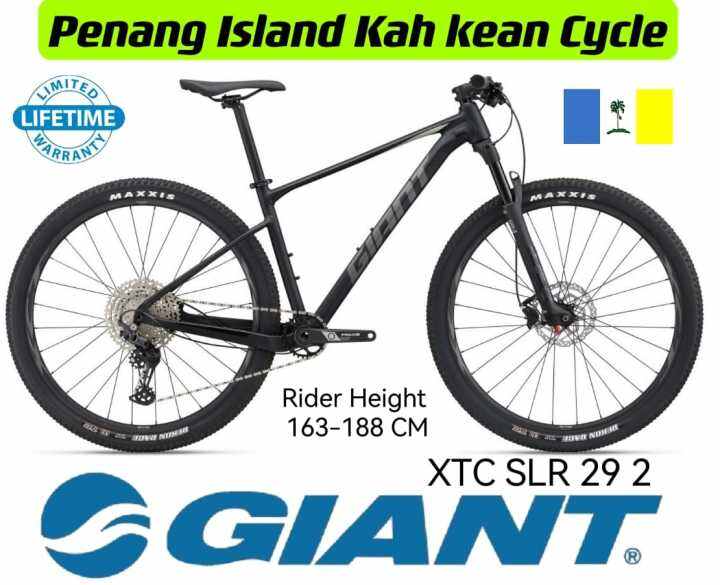 giant xtc slr 29 2 price