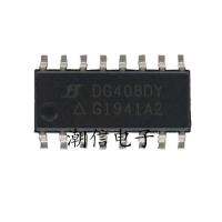 DG408DY DG408DYZ Multiplexer Analog Switch Chip Brand New Real Price Can Be Bought Directly