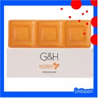 G&amp;H NOURISH+ COMPLEXION BAR สบู่น้ำผึ้งแอมเวย์ สบู่บำรุงผิว