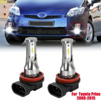 2 X ไฟหน้ารถหลอดไฟ LED H9 H11หมอกโคมไฟ1860 SMD 6000K ไฟหน้ารถภายนอก Super Bright สำหรับ Toyota Prius