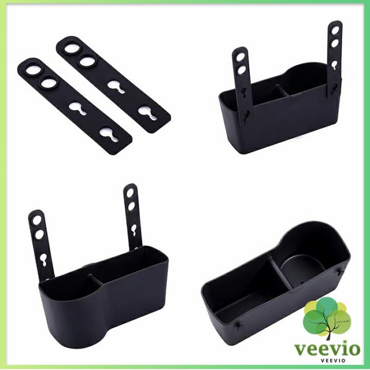 veevio-กล่องเก็บของ-วางแก้ว-เบาะหลังรถมัลติฟังก์ชั่-organizers-amp-compartments