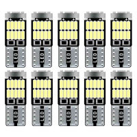 W5W T10 194หลอดไฟ LED Canbus 7000K 26-4014SMD สีขาวสว่างภายในรถโดมประตูแผนที่ Turnk ไฟป้ายทะเบียน (แพ็ค10)