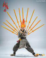 Notaman 112อะนิเมะตุ๊กตาอุปกรณ์เสริม Wukong housan yanxiaosia พิเศษฉากตกแต่งสำหรับ DIY 6 "Action FIGURE ของเล่น