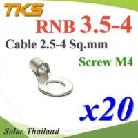 หางปลากลมเปลือย RNB 3.5-4 ทองแดงชุบ TKS Terminal สายไฟ 4 Sq.mm. สกรู M4 (แพค 20 ชิ้น) รุ่น RNB-3P5-4