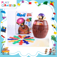 Playground เกมครอบครัว เกมส์ ถังโจรสลัด ใหญ่ Pirate Barrel 2 in 1  ช่วยเสริมพัฒนาการเด็กๆ ให้เกิดความคิดสร้างสรรค์และจินตนาการ เหมาะสำหรับเด็กอายุ 3 ปีขึ้นไป