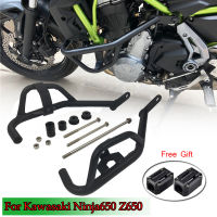 Z650 Ninja650 Engine Guard Crashอุปกรณ์เสริมรถจักรยานยนต์กันชนป้องกันFallingสำหรับ2017 2018 Kawasaki Ninja 650อะไหล่