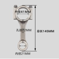 แกนเชื่อมต่อสำหรับ kipor AS 178F 39mm 41mm SHAFT diameter DIESEL Engine Generator