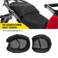 Sarung Jok Kain Jaring 3D Anti-Selip Sepeda มอเตอร์ Bantal Tahan Air Antilembap สำหรับ Ducati Multistrada V4 S V4S 2021 2022 2023-