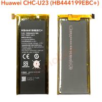 แบตเตอรี่ Huawei CHC-U23 (HB444199EBC+) สินค้าคุณภาพดี