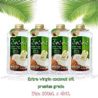 Extra virgin coconut oil Size 500ml. set 4 btl. น้ำมันมะพร้าวสกัดเย็นเกรดพรีเมี่ยม 100% ขนาด 500ml. (เซต 4 ขวด) สดใหม่  มีเครื่องหมายฮาลาล