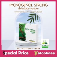 HANKINLAB PYCNOGENOL 30’S