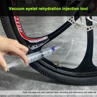 การบำรุงรักษายางสูญญากาศสำหรับจักรยานแบบใช้ซ้ำได้ Liquid Cycling Repair เครื่องมือ Accessories