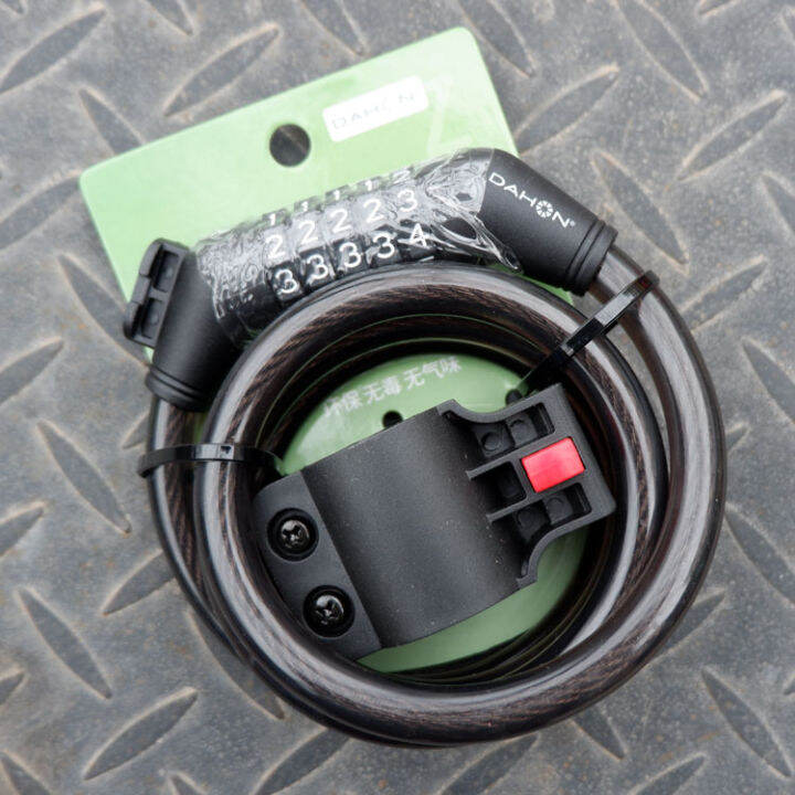 DAHON bicycle chain lock code lock antitheft and antishearing car