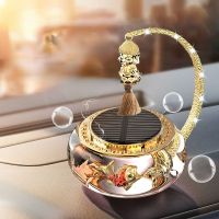 Holiday Car Aromatherapy Solar Rotary Goldfish Fragrance Instrument Car Pendant Ornaments Car Supplies Perfume Air Freshener