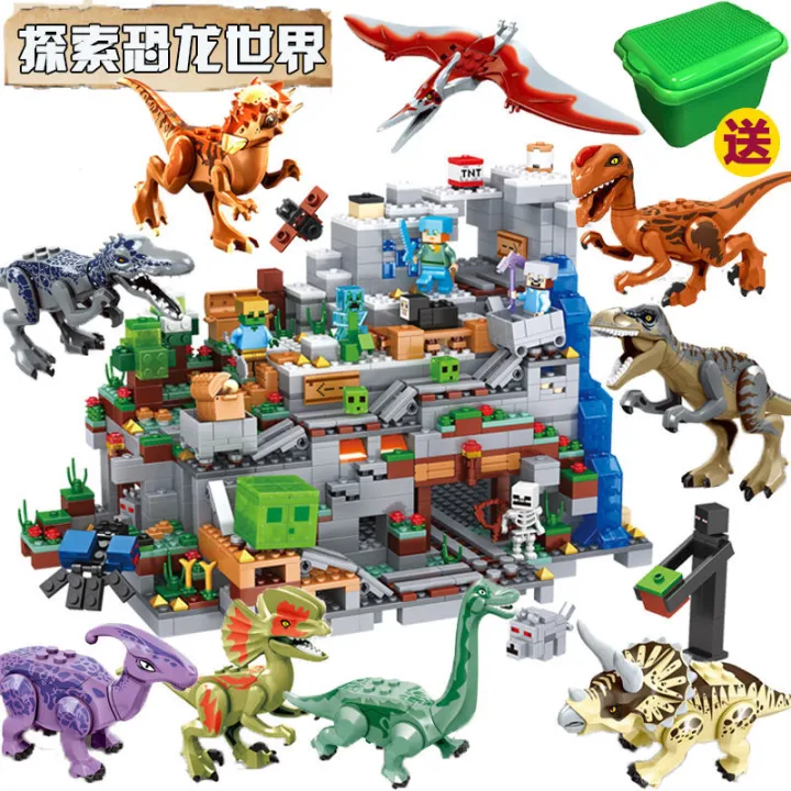 T Rex Wingstack เข้ากันได้กับ LEGO ไดโนเสาร์ของเล่น Jurassic World Boy Minecraft 2 ...