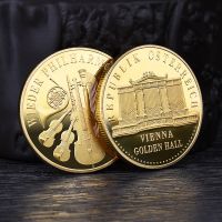 【CC】☞♛❂  Coin Collection Vienna Philharmonic Gold Plated Souvenirs and Gifts Basso-relievo Commemorative Coins