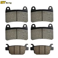 Motorcycle Front and Rear Brake Pads For Benelli BJ300GS BJ300 BN251 BN300 BN302 TNT300 TNT 300 TNT25 TNT 25 Leoncino TRK 251