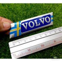 โลโก้เพลทอลูมิเนียมลายธง  volvo