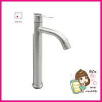 ก๊อกอ่างล้างหน้าเดี่ยว LUZERN LS-5003HBASIN FAUCET LUZERN LS-5003H **คุ้มที่สุดแล้วจ้า**