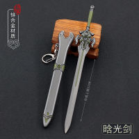 Old Sword เกม รอบ ๆ เกม Old Sword Han Ribbon อาวุธฝักแบบเผา Silent Sword Excalibur อาวุธ