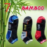 MEN"S Pendak 3PCS SOCKS WORK COMFORTABLE STOKIN PANDEK LELAKI SOCK