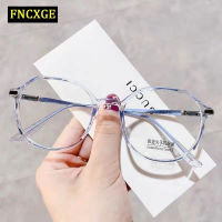 FNCXGE 0.0 ถึง -6.0 ค่าสายตา กรอบรูป แว่นสายตาสั้น ป้องกันแสงสีฟ้า หลายเหลี่ยม สไตล์เกาหลี