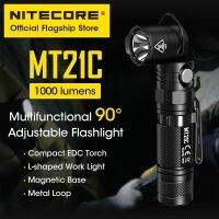 Nitecore ไฟฉาย MT21C รูปตัว L 90 ° ปรับได้ไฟทำงานอเนกประสงค์ตัวดูดแม่เหล็ก EDC Troch โคมไฟ XP-L HDV6กลางแจ้งโดยเฉพาะ