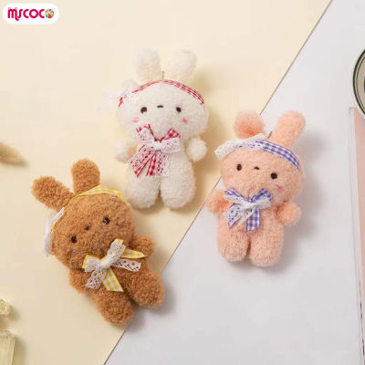 MSCOCO พวงกุญแจตุ๊กตาตุ๊กตากระต่ายยัดนุ่นสร้างสรรค์และจำลองตุ๊กตานุ่มสำหรับจี้ตุ๊กตาพวงกุญแจ