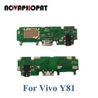 Novaphopat สำหรับ Vivo Y81 Y81s แท่นชาร์ท USB ปลั๊กช่องเสียบชาร์จแผงไมค์ไมโครโฟนสายเคเบิลงอได้หลัก